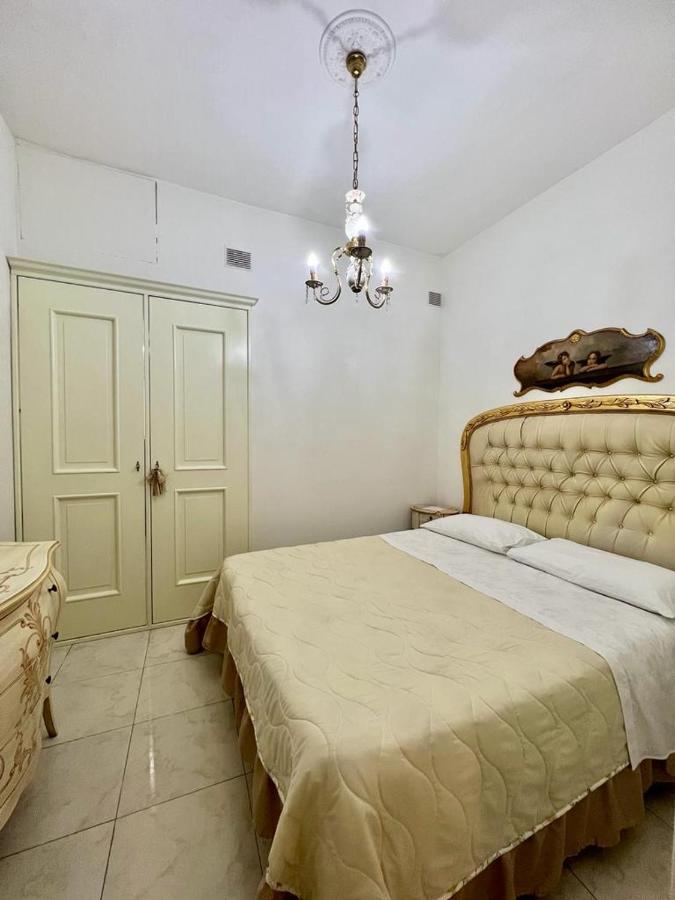 Antonietta House Appartamento Napoli